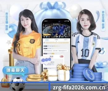 世界杯的故事
